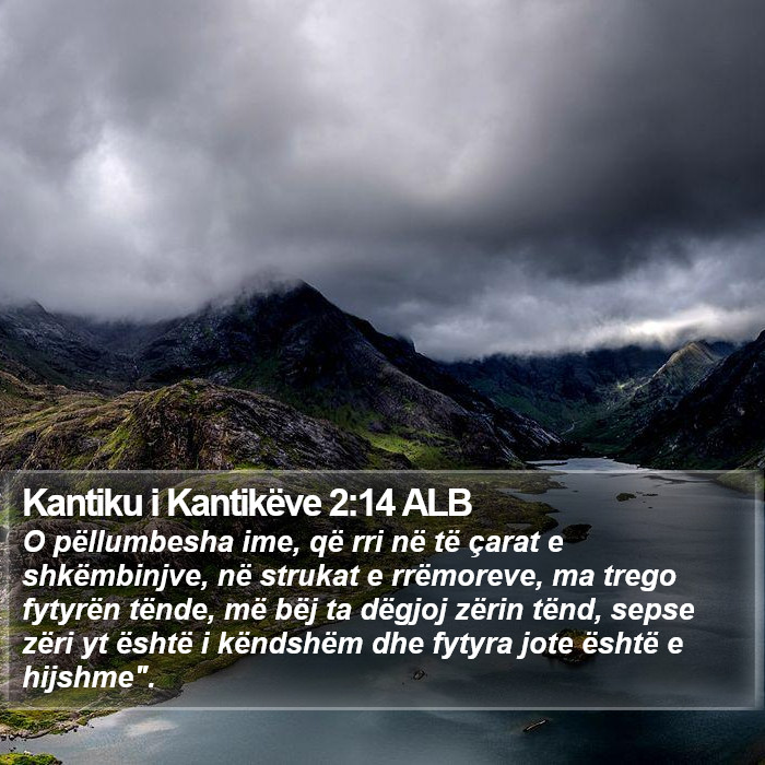 Kantiku i Kantikëve 2:14 ALB Bible Study
