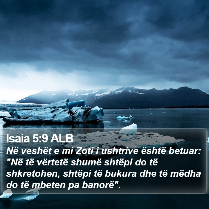 Isaia 5:9 ALB Bible Study