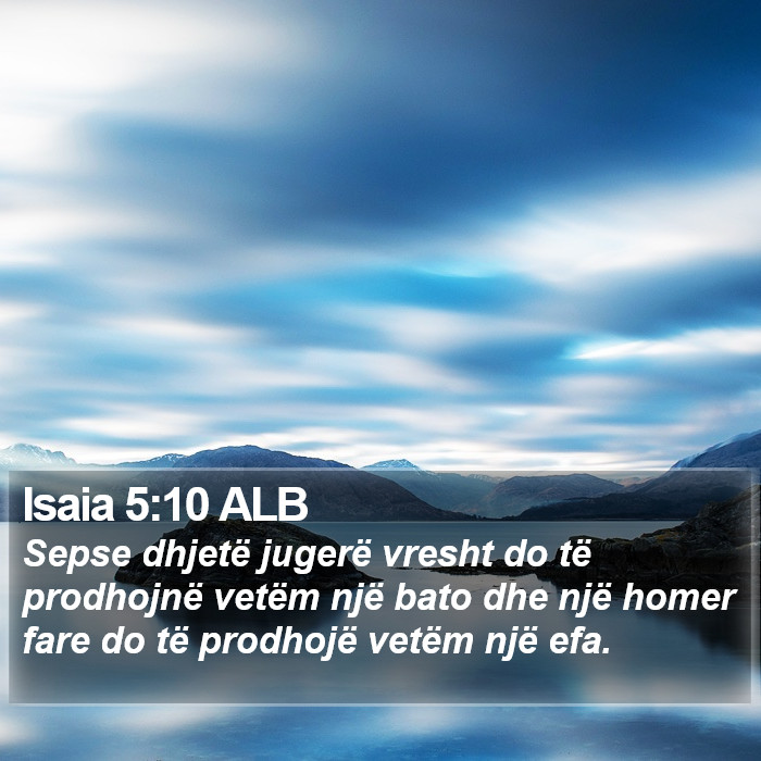 Isaia 5:10 ALB Bible Study