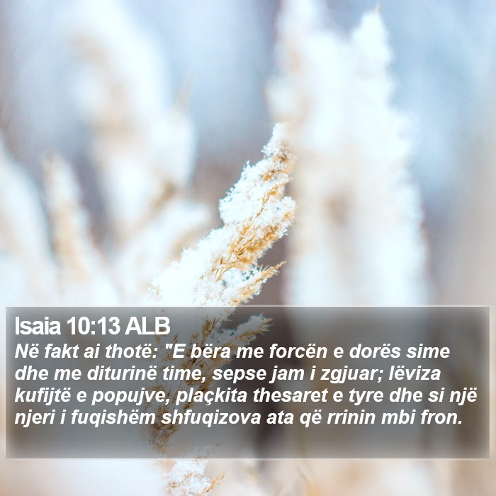 Isaia 10:13 ALB Bible Study