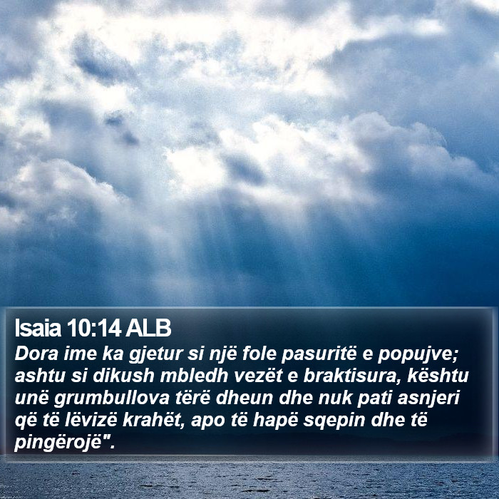 Isaia 10:14 ALB Bible Study