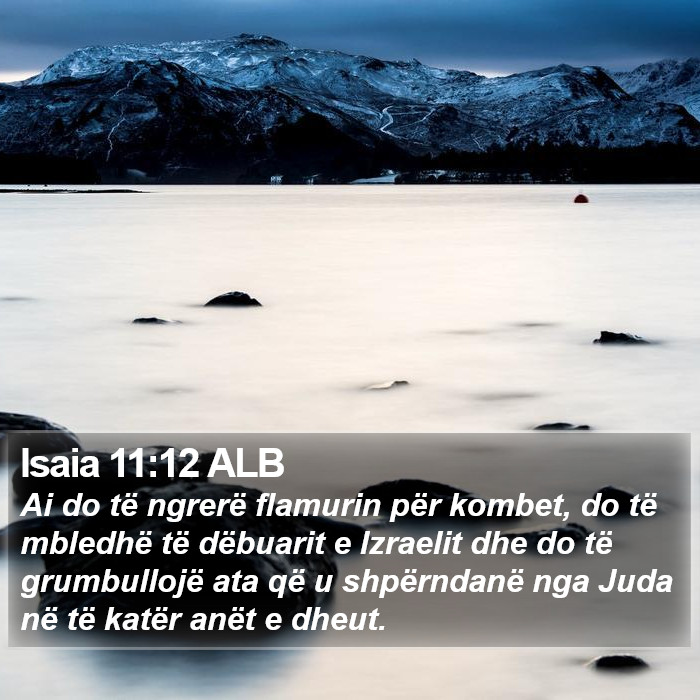 Isaia 11:12 ALB Bible Study