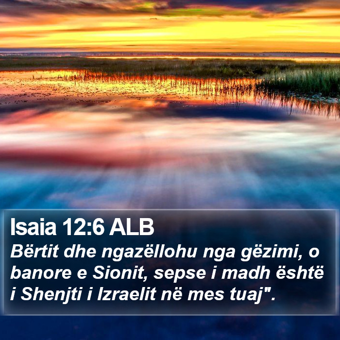 Isaia 12:6 ALB Bible Study