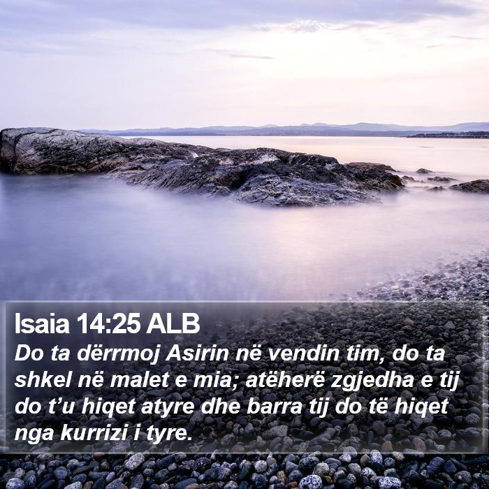 Isaia 14:25 ALB Bible Study