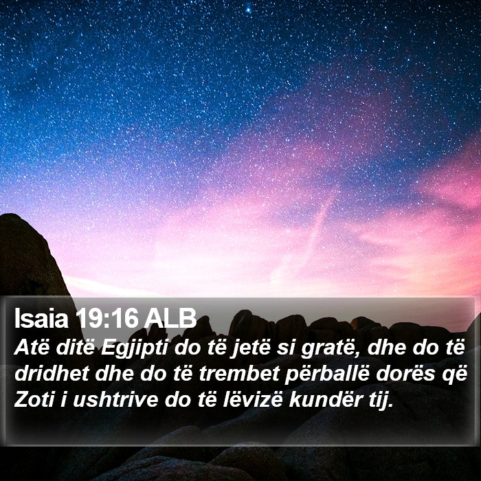 Isaia 19:16 ALB Bible Study