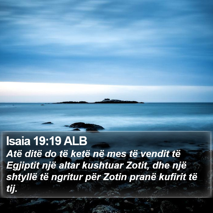 Isaia 19:19 ALB Bible Study