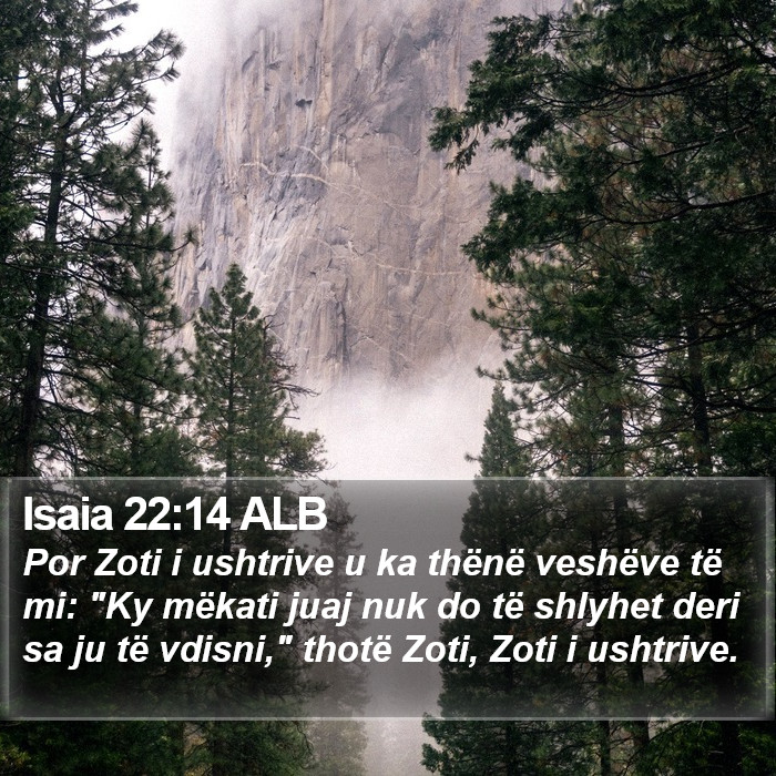 Isaia 22:14 ALB Bible Study