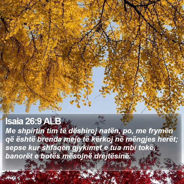 Isaia 26:9 ALB Bible Study