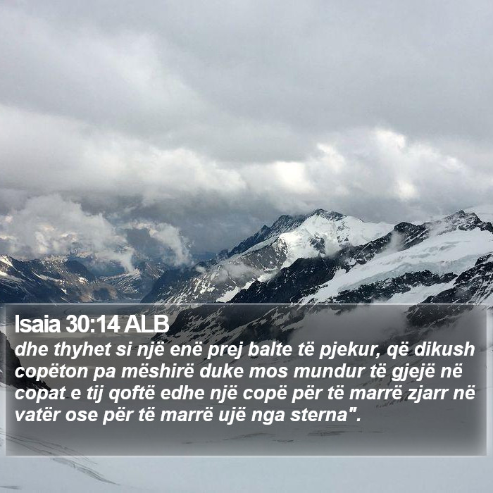 Isaia 30:14 ALB Bible Study