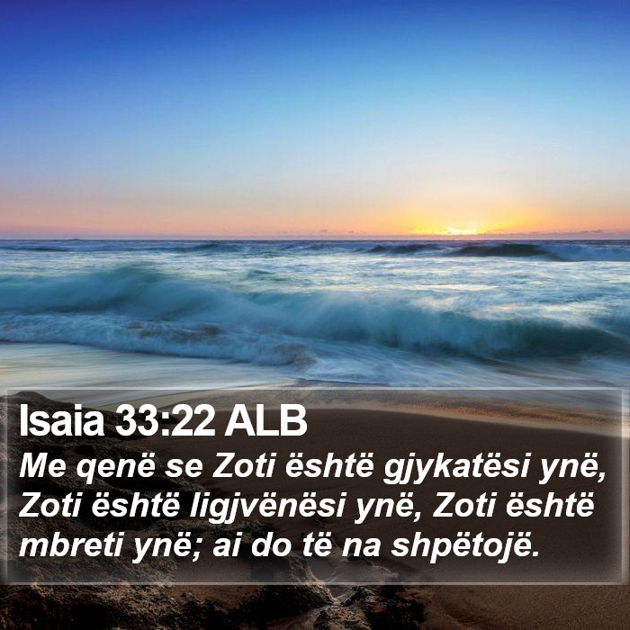 Isaia 33:22 ALB Bible Study