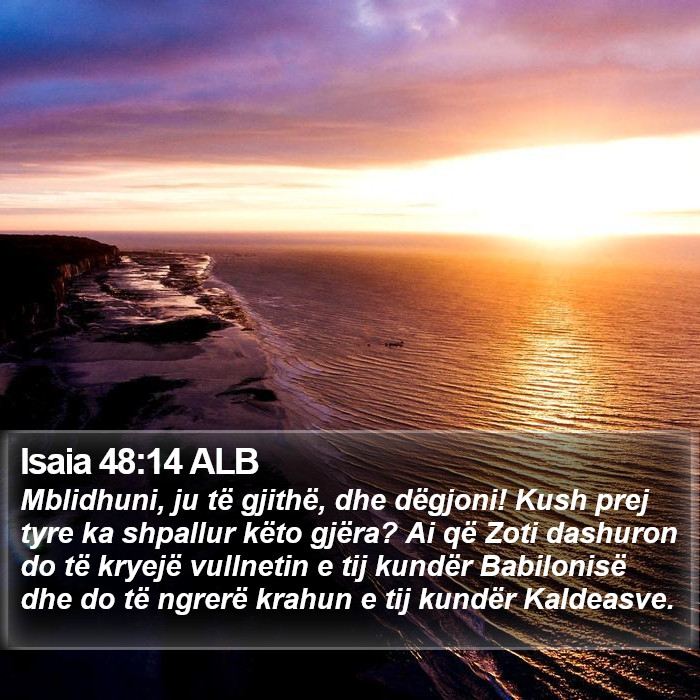 Isaia 48:14 ALB Bible Study
