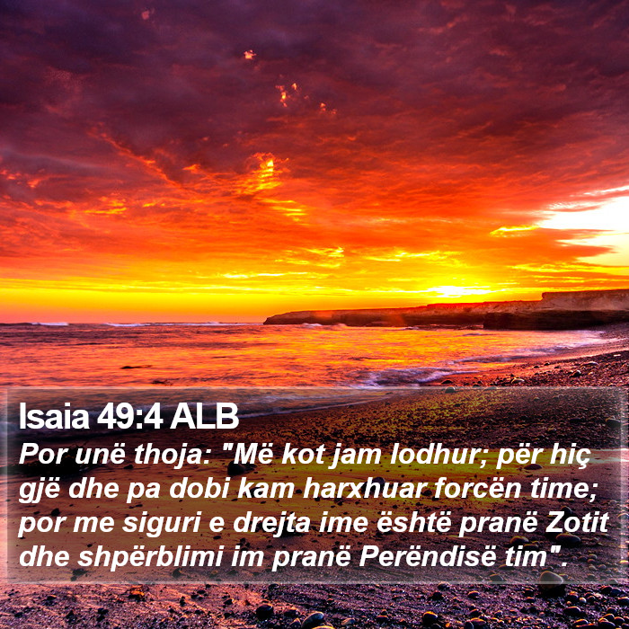 Isaia 49:4 ALB Bible Study