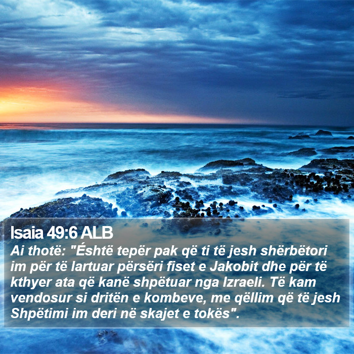 Isaia 49:6 ALB Bible Study