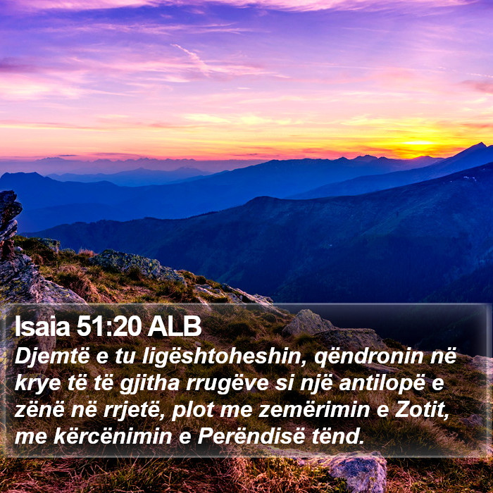 Isaia 51:20 ALB Bible Study