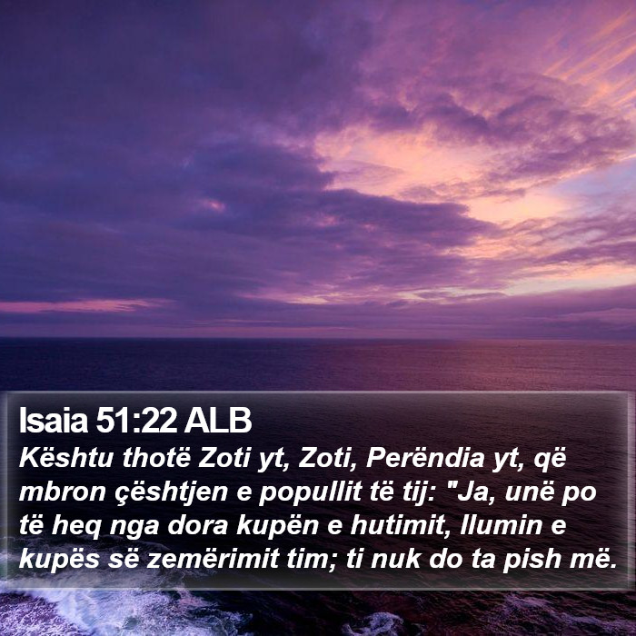 Isaia 51:22 ALB Bible Study