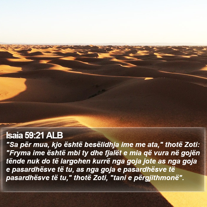 Isaia 59:21 ALB Bible Study
