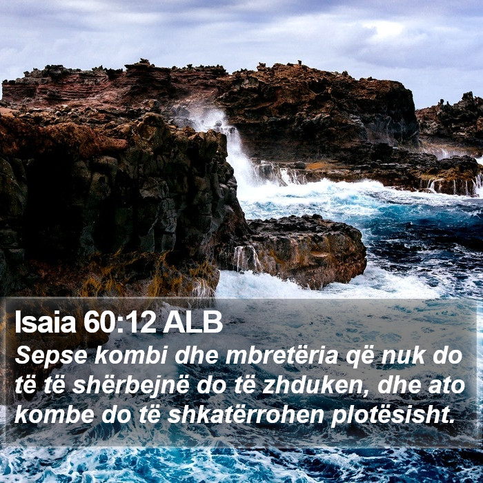 Isaia 60:12 ALB Bible Study
