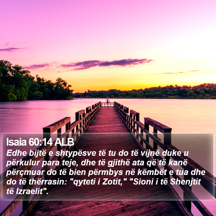Isaia 60:14 ALB Bible Study