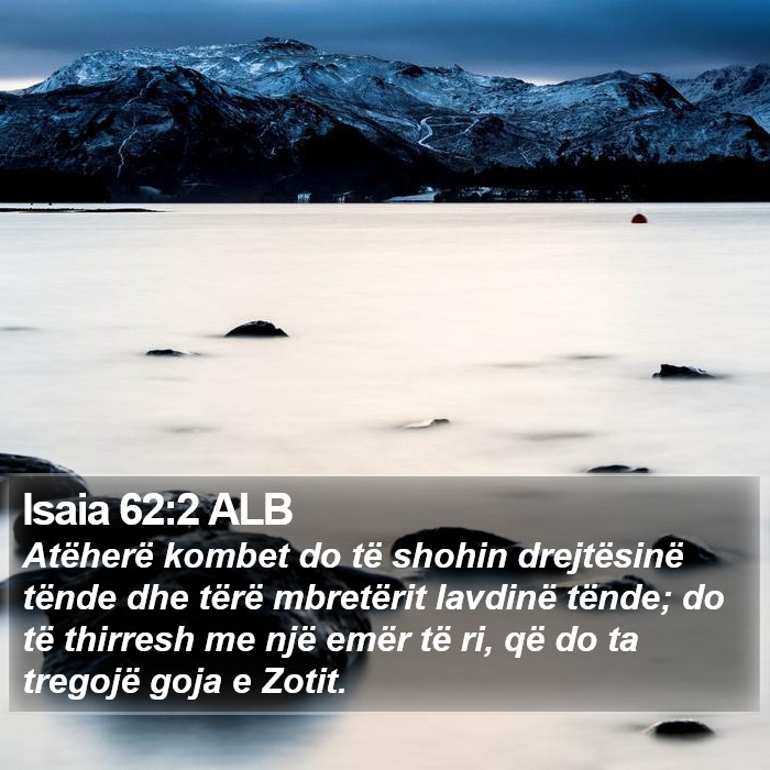 Isaia 62:2 ALB Bible Study