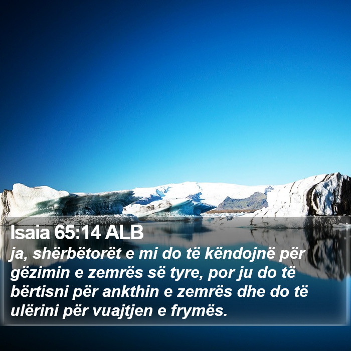 Isaia 65:14 ALB Bible Study