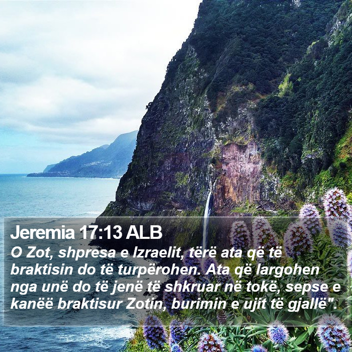 Jeremia 17:13 ALB Bible Study