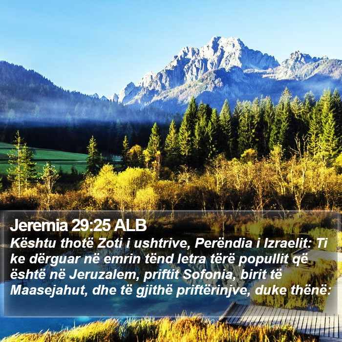 Jeremia 29:25 ALB Bible Study