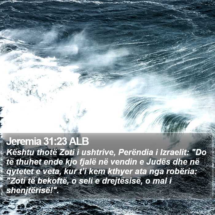 Jeremia 31:23 ALB Bible Study