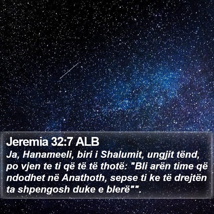 Jeremia 32:7 ALB Bible Study