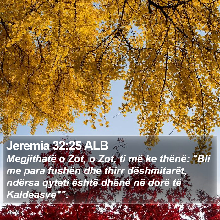 Jeremia 32:25 ALB Bible Study