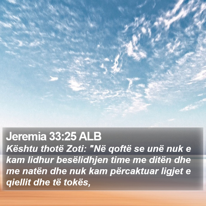 Jeremia 33:25 ALB Bible Study