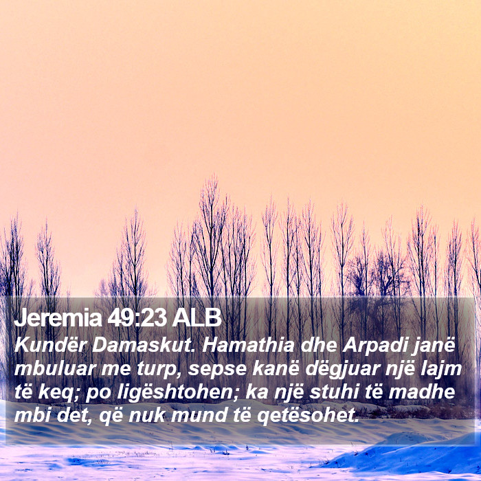 Jeremia 49:23 ALB Bible Study