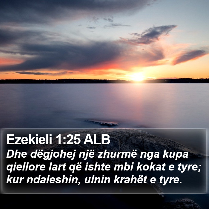 Ezekieli 1:25 ALB Bible Study