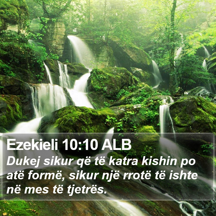 Ezekieli 10:10 ALB Bible Study