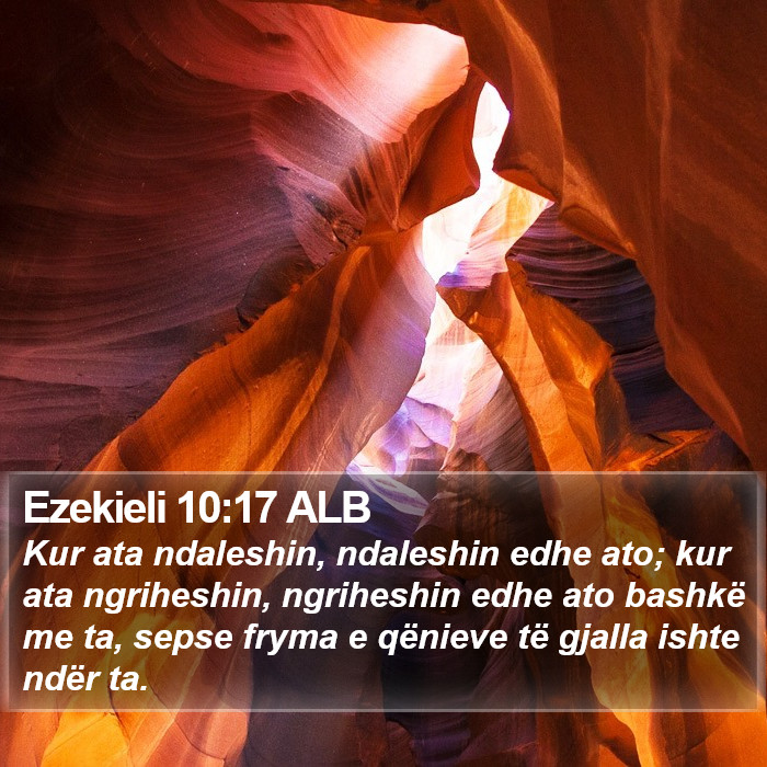 Ezekieli 10:17 ALB Bible Study