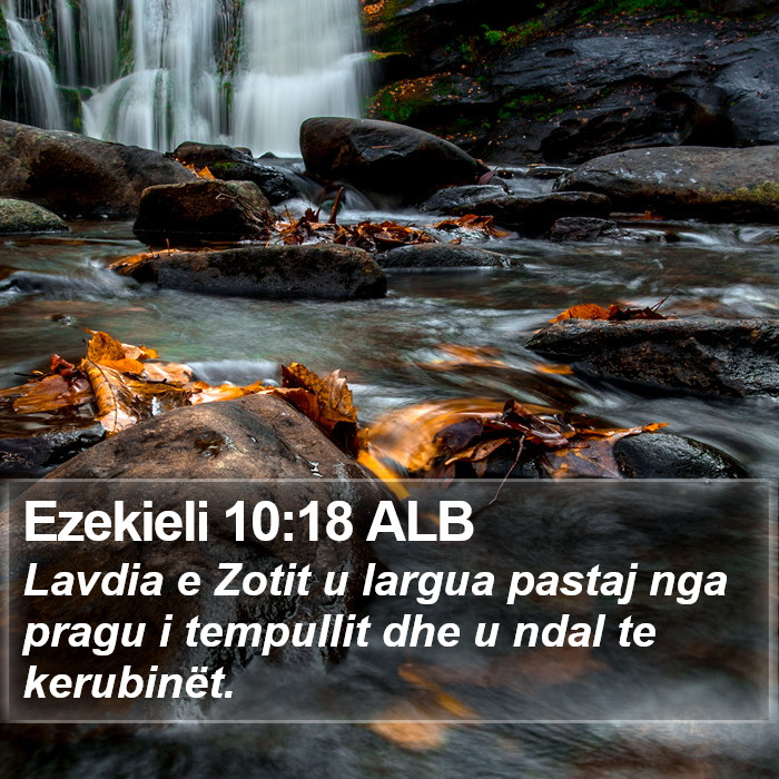 Ezekieli 10:18 ALB Bible Study