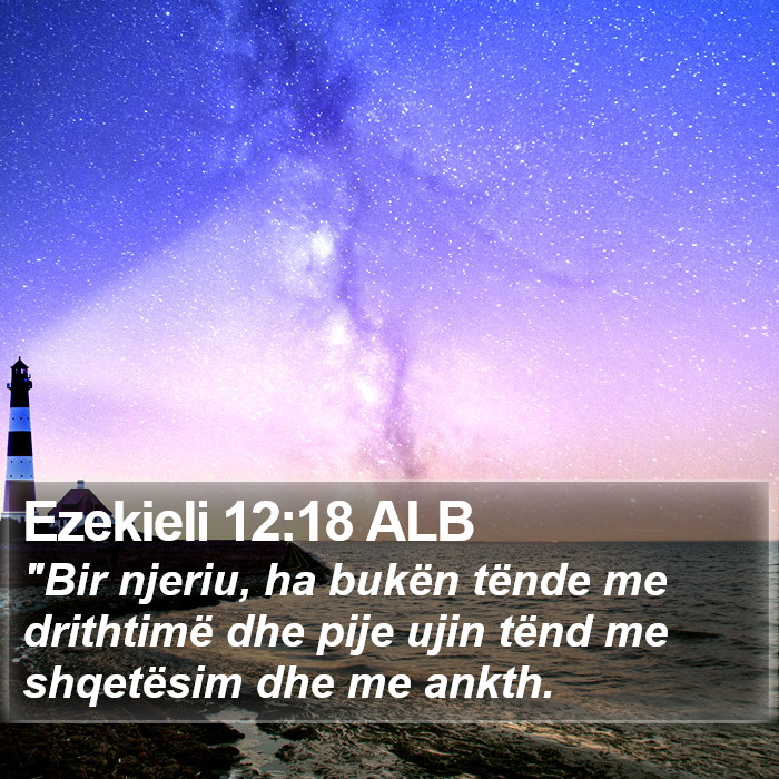 Ezekieli 12:18 ALB Bible Study