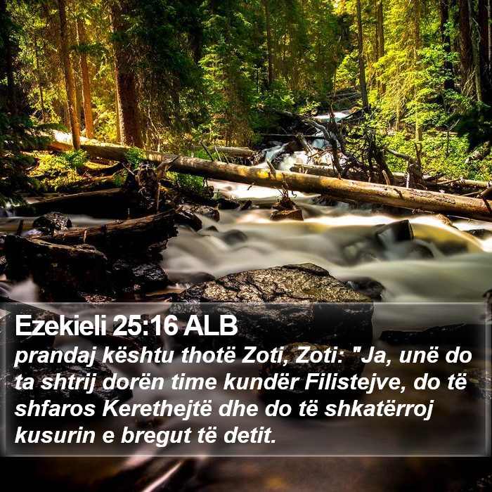 Ezekieli 25:16 ALB Bible Study