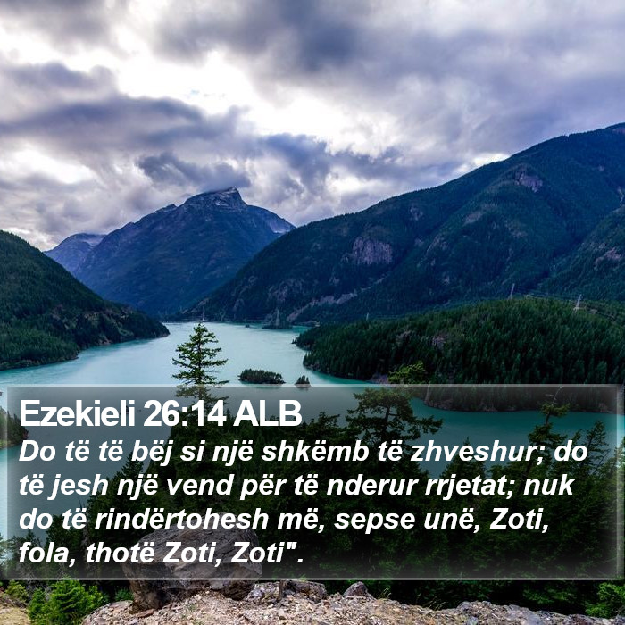 Ezekieli 26:14 ALB Bible Study