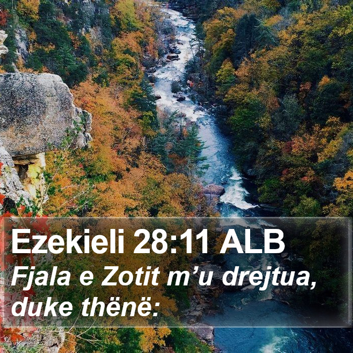 Ezekieli 28:11 ALB Bible Study