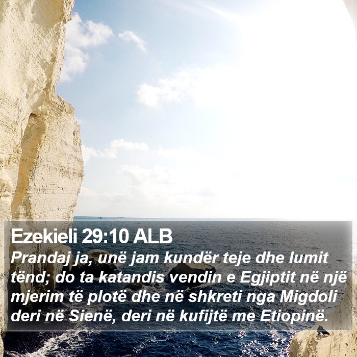 Ezekieli 29:10 ALB Bible Study