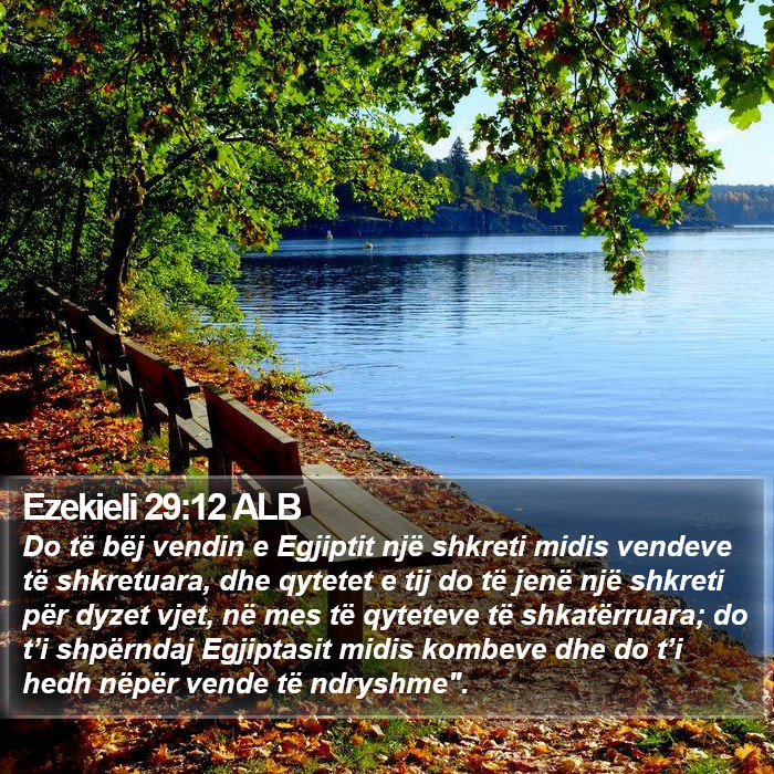 Ezekieli 29:12 ALB Bible Study