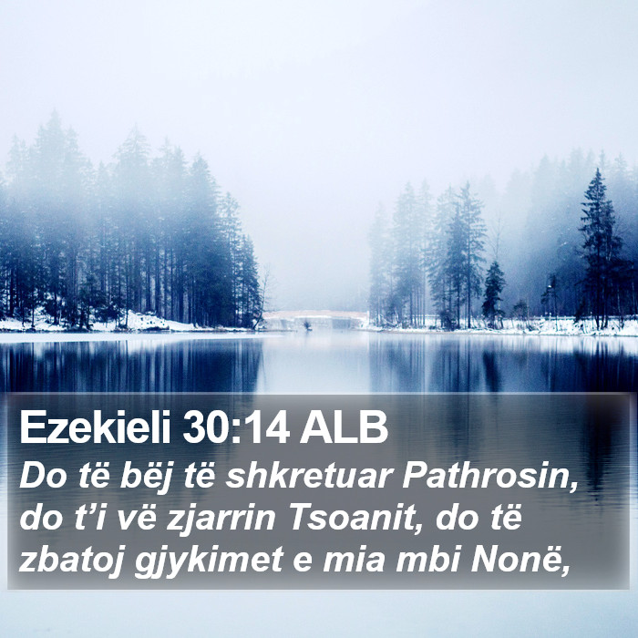 Ezekieli 30:14 ALB Bible Study