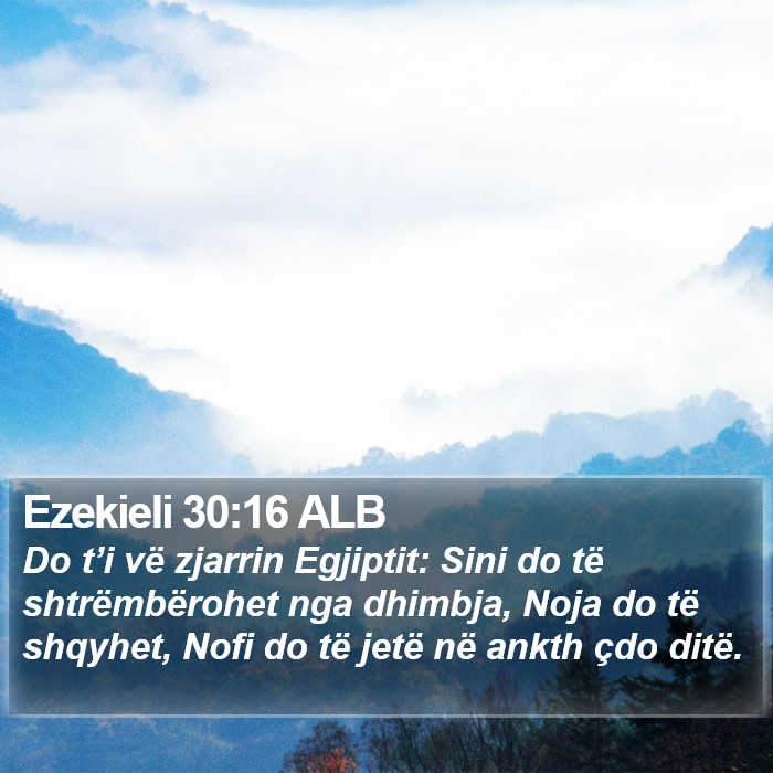 Ezekieli 30:16 ALB Bible Study