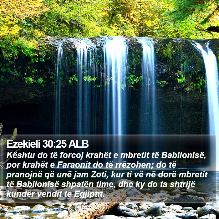 Ezekieli 30:25 ALB Bible Study
