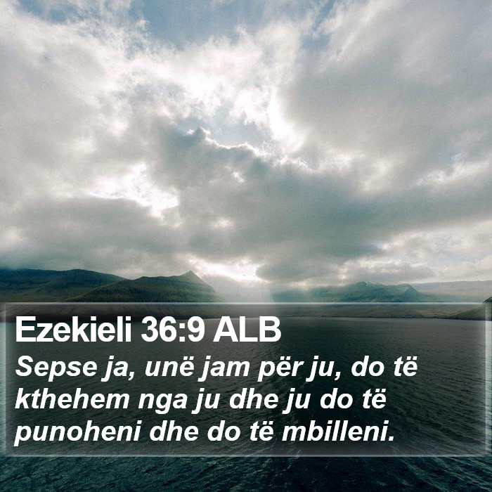 Ezekieli 36:9 ALB Bible Study