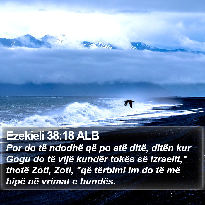 Ezekieli 38:18 ALB Bible Study
