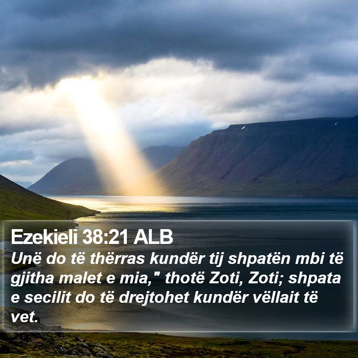 Ezekieli 38:21 ALB Bible Study