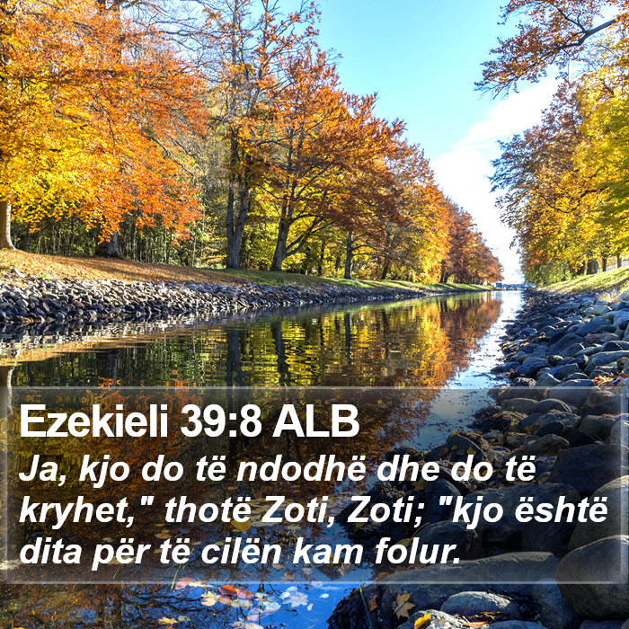 Ezekieli 39:8 ALB Bible Study