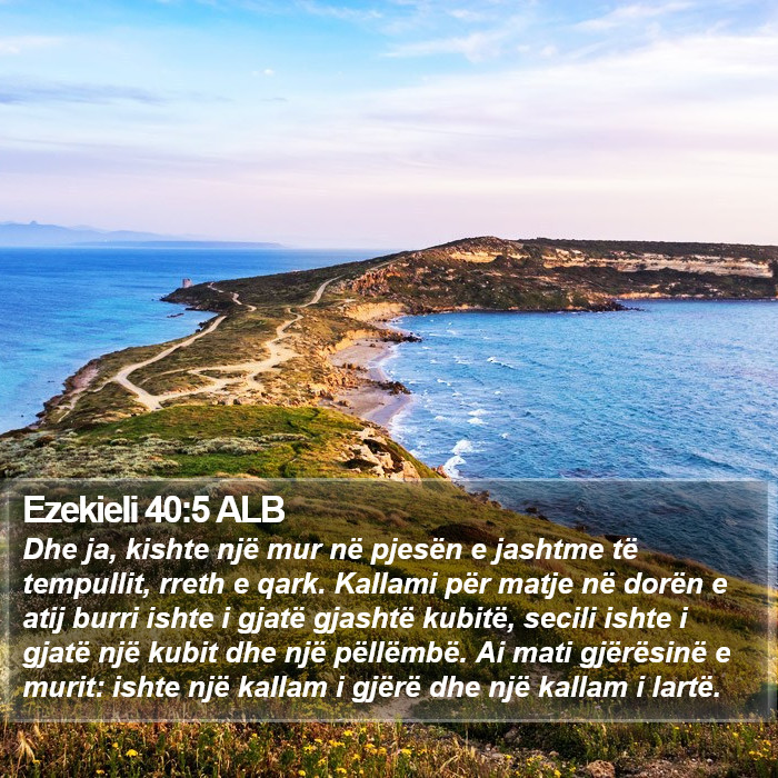 Ezekieli 40:5 ALB Bible Study