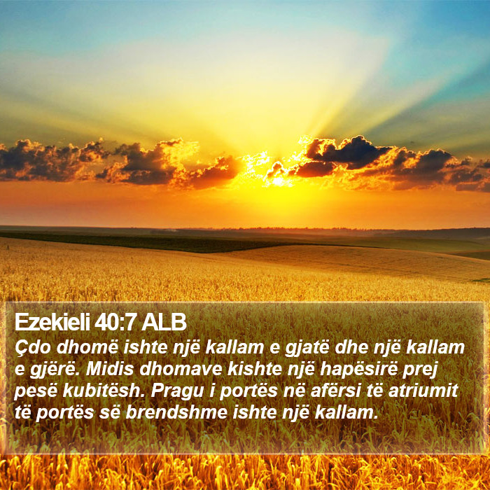Ezekieli 40:7 ALB Bible Study